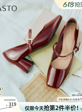 百思图2026夏季新款通勤粗跟玛丽珍鞋高跟鞋方头女单鞋F1611CQ6