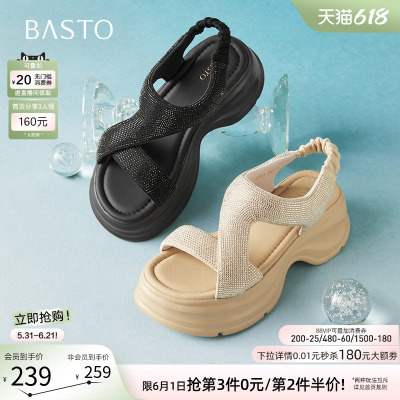 百思图夏季商场新款时尚水钻厚底增高凉鞋女休闲凉鞋BP731BL5
