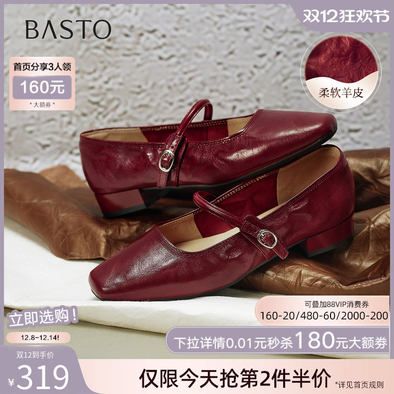 时尚潮流时尚潮流