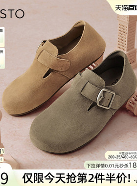 百思图春夏商场新款加绒软底勃肯鞋棉鞋女懒人一脚蹬BG196CM4