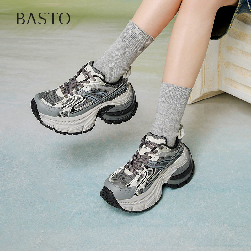 时尚潮流简约舒适