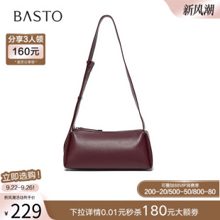 简约通勤斜挎包女TY078DX5 小方包时尚 百思图2025冬季 新款