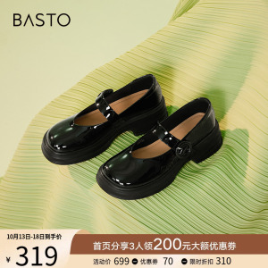 百思图2023春商场新款亮面玛丽珍小皮鞋厚底一脚蹬女单鞋WA505AA3