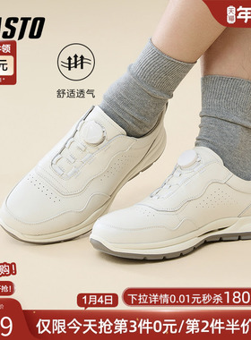 百思图2025春季商场新款牛皮百搭户外厚底男运动休闲鞋EAM05AM5