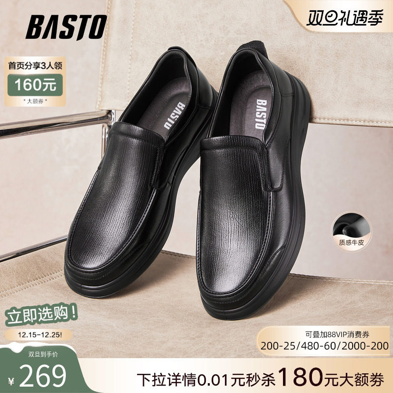 时尚潮流时尚潮流