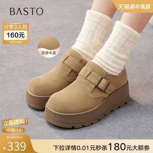 休闲女单鞋 厚底增高驼色勃肯鞋 F3109DM5 商场新款 百思图2025冬季