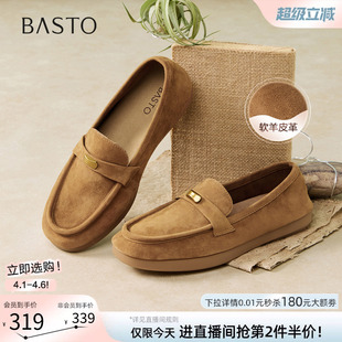 百思图26春商场新款 老钱风小皮鞋 一脚蹬女单鞋 L2682AA6 羊皮乐福鞋