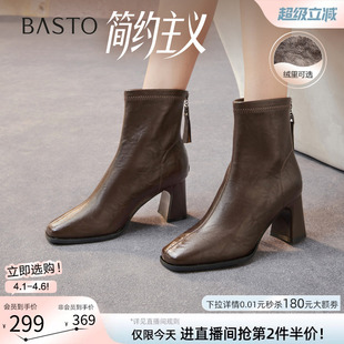 百思图冬商场新款 法式 高跟小踝靴加绒女短靴马丁靴 简约主义