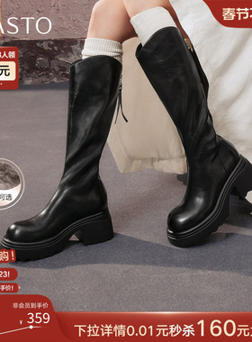 百思图2025冬商场新款加绒高跟骑士靴粗跟女显瘦V口长靴F2181DG5
