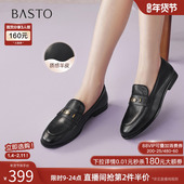 百思图2026春商场新款 UXS05AA6 女单鞋 英伦风通勤羊皮乐福鞋 小皮鞋