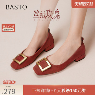 【丝绒玫瑰】百思图26秋新款方扣红色单鞋高跟粗跟浅口女平底婚鞋