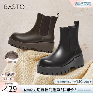 百思图冬季 通勤加绒保暖切尔西烟筒靴女短靴I7892DD4 商场新款