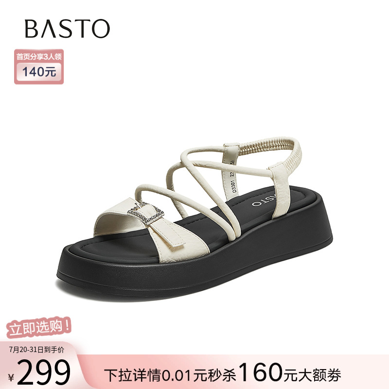 百思图2025夏季商场新款时尚厚底休闲露趾条带凉鞋女鞋D3301BL5