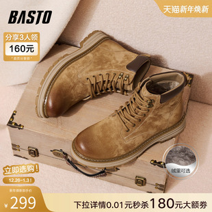 新款 棉鞋 加绒保暖工装 大黄靴男款 WDK01DD5 马丁靴时尚 百思图25冬季