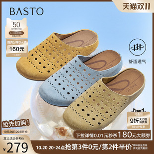 女包头拖鞋 百思图2025夏季 洞洞鞋 真皮懒人勃肯拖鞋 D3076BH5 新款