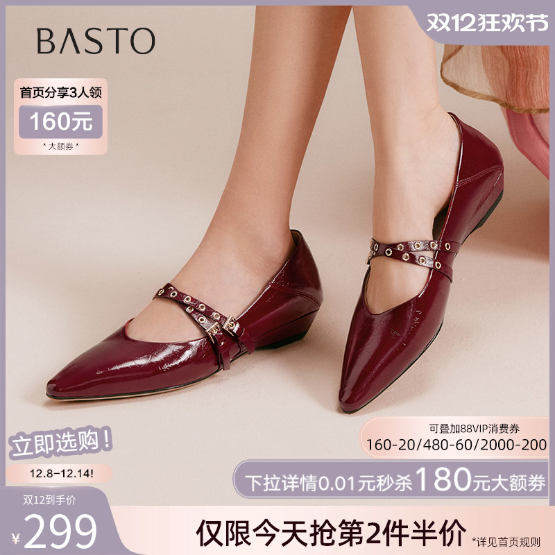 时尚潮流简约舒适