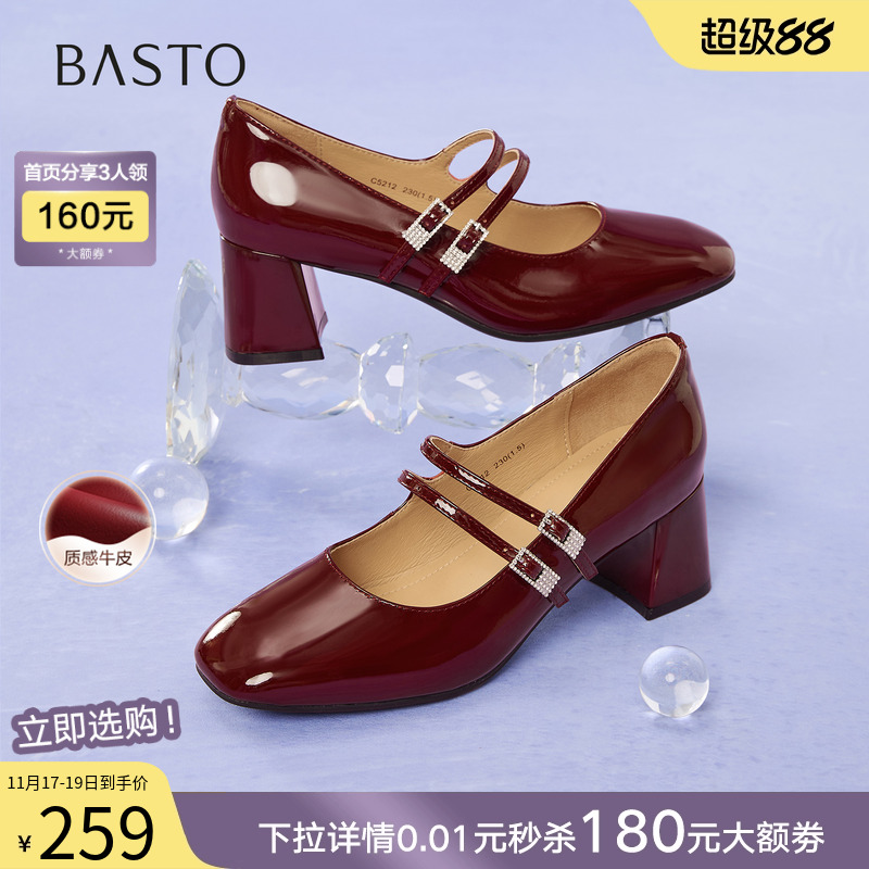 时尚潮流简约舒适