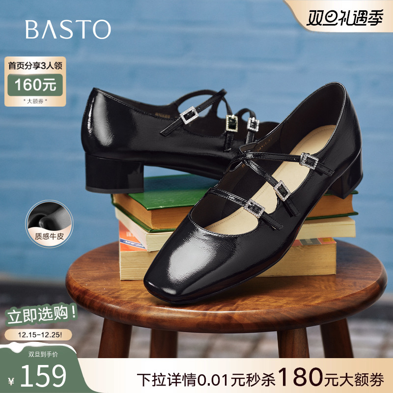 时尚潮流时尚潮流