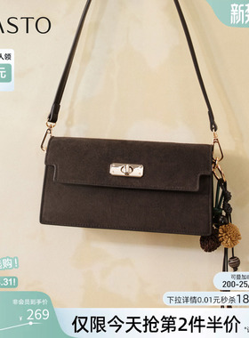 百思图2026春季商场新款腋下小方包时尚复古单肩斜挎包女JA204AX6