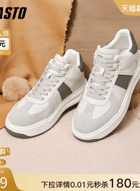 百思图2025冬季新款高帮板鞋时尚潮流户外运动男休闲鞋2552ADD5