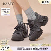 运动女休闲鞋 透气厚底增高银色老爹鞋 G6615AM6 新款 百思图2026春季