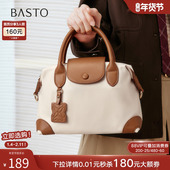 质感手提包时尚 百思图2025秋季 商场新款 简约通勤斜挎包女TY035CX5