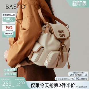 大容量书包休闲旅行双肩背包女WQ001DX5 时尚 百思图冬季 商场新款