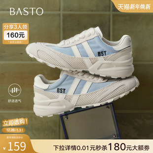 复古百搭街头运动女休闲鞋 真皮德训鞋 D3262CM5 新款 百思图2025秋季