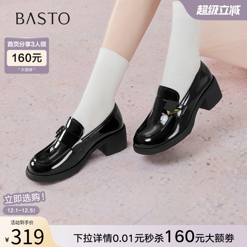 时尚潮流时尚潮流