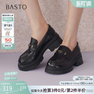 女单鞋 小皮鞋 BV021AA6 英伦风厚底粗跟乐福鞋 百思图2026春商场新款