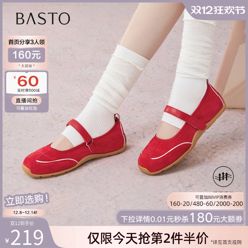 时尚潮流时尚潮流