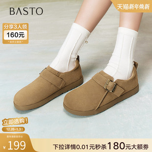 平底女单鞋 懒人鞋 BG273AA5 复古真皮全包勃肯鞋 百思图25春商场新款