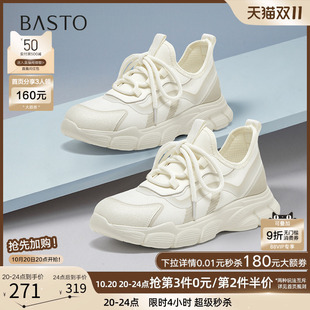 女运动休闲鞋 轻便厚底增高老爹鞋 BG341AM5 商场新款 百思图2025春季