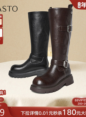 百思图2025冬季新款圆头粗跟骑士靴大筒围显瘦女高筒长靴W2053DG5
