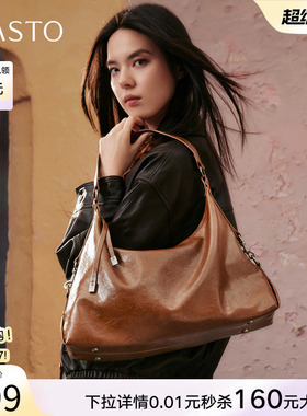 百思图冬季新款miu系流浪包手提包hobo包单肩斜挎包女TY060DX5