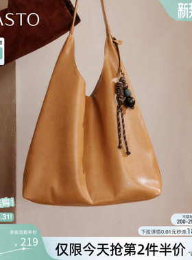 百思图2026春季新款时尚设计感托特包简约大容量单肩包女TY075AX6