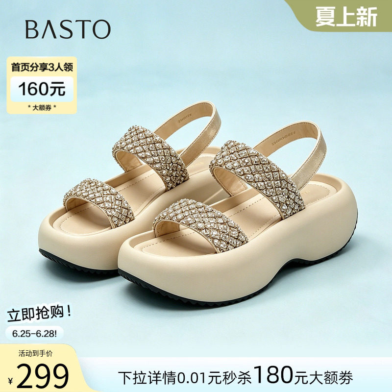 百思图2026夏季新款时尚通勤厚底钻带运动沙滩凉鞋女鞋W6571BL6
