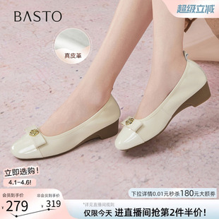 粗跟通勤女鞋 C6021CQ5 羊皮一脚蹬浅口单鞋 百思图春秋商场新款