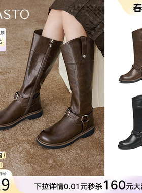 百思图冬潮酷扣带棕色骑士靴高筒显瘦百搭女长筒靴W2088DG4Z