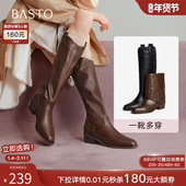 潮流裤 百思图2025冬季 新款 管靴粗腿显瘦尖头粗跟女短靴E5177DD5