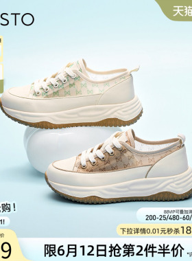 百思图秋季新款时尚潮流街头运动帆布鞋厚底女休闲鞋JA331BM3