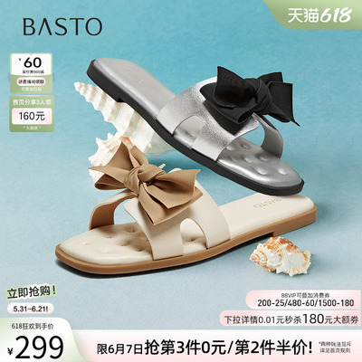 百思图夏季商场新款可爱休闲一字拖平底外穿女拖鞋TY417BT5