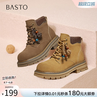 工装 靴马丁靴踢不烂大黄靴女短靴D3720DD5 商场新款 百思图冬季