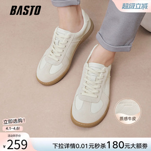 板鞋 百思图春秋商场新款 牛皮德训鞋 小白鞋 BC817CM5 运动男休闲鞋