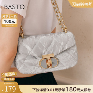 百思图春夏商场新款 通勤小香风菱格链条包单肩斜挎包女X3468CX4