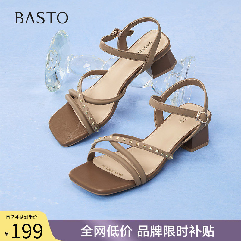 百思图夏季商场新款柳钉一字带凉鞋粗跟通勤女凉鞋CM153BL5
