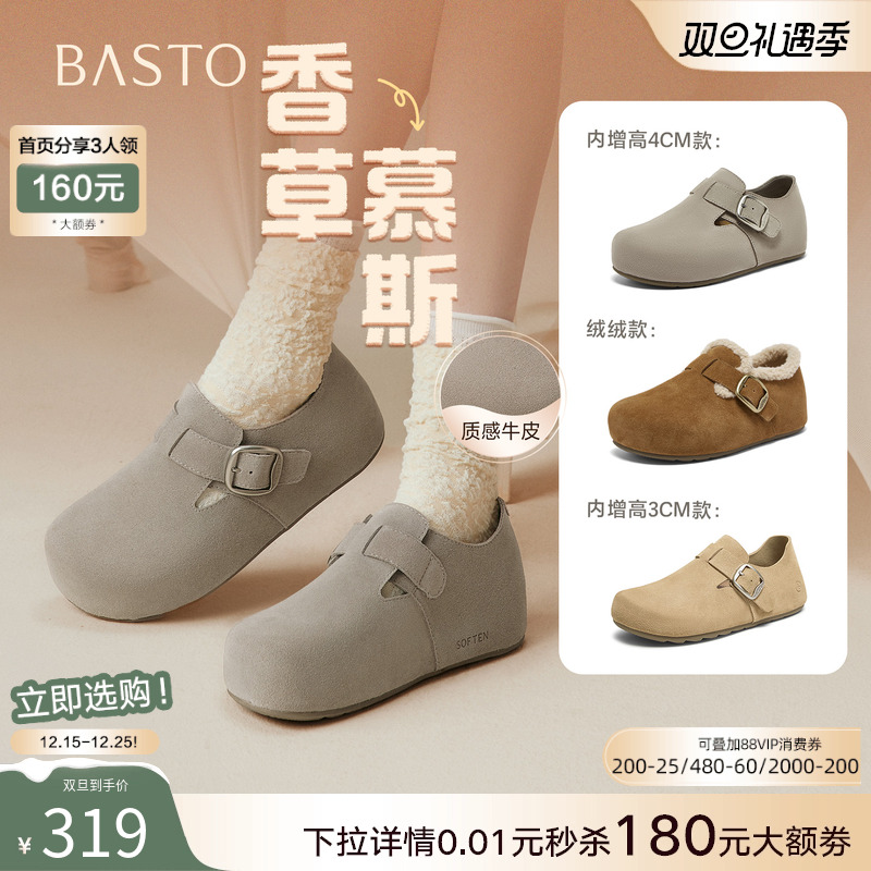 时尚潮流时尚潮流