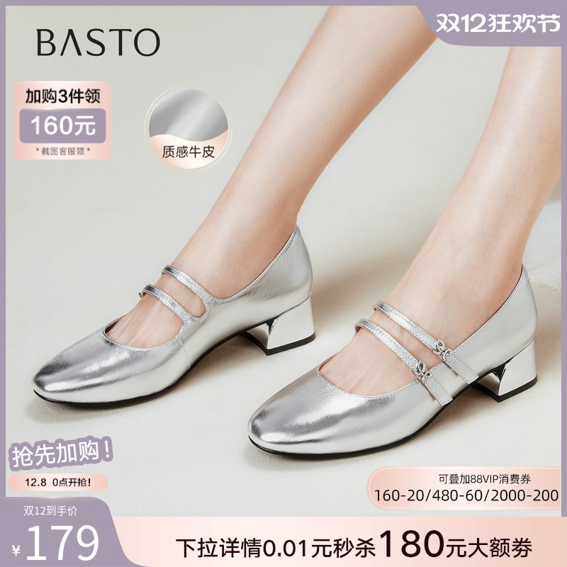 时尚潮流时尚潮流