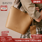 百思图25秋商场新款 时尚 设计水桶包高级质感通勤单肩包女TY030CX5