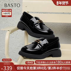 百思图2025秋季商场新款质感亮面乐福鞋皮鞋通勤女单鞋S3356CA5